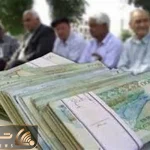 جزئیاتی تازه از همسان سازی حقوق بازنشستگان امروز پنجشنبه 24 آبان