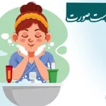 برای جوان ماندن پوست صورت چه بخوریم؟