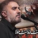 دانلود مداحی باشکوه محمد حسین پویانفر ! /  دست خداست مولا  + متن احساسی