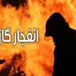 انفجار مرگبار در مراغه؛ خانه‌ای فرو ریخت، ۷ نفر کشته و زخمی شدند