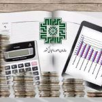 ۲۸ اردیبهشت آخرین مهلت ثبت نهایی اظهارنامه مالیات بر ارزش افزوده زمستان ۱۴۰۳