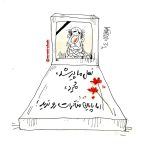 کاریکاتور پربازدید اما تلخ از مذاکره ایران و آمریکا: ما مردیم! | عکس