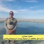 فیلم آغاز تحقیقات علمی در گودال 10 متری دریاچه ارومیه