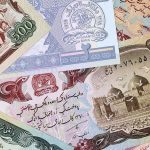 قیمت افغانی افغانستان به تومان، امروز سه شنبه 6 خرداد 1404