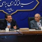 نشست شورای عالی صنایع دریایی برگزار شد