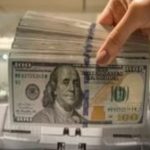 دستور رئیس‌کل بانک مرکزی برای تخصیص یک میلیارد دلار برای تامین ارز واردات کالا‌های اساسی