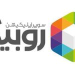 قابلیت تماس صوتی و تصویری با خارج از کشور به روبیکا آمد