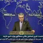 هیچ مرجع بین‌المللی قادر به توجیه تجاوز به تأسیسات هسته‌ای ایران نیست
