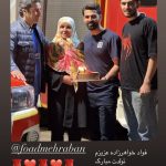 منوچهر هادی تصویری صمیمانه از خواهر و خواهرزاده‌اش به اشتراک گذاشت!