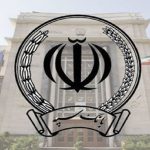 توضیح بانک سپه درباره برداشت مبالغ از حساب مشتریان