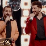 آواز احساسی؛ فرزاد فرزین کنسرت یه خواننده دیگه خوند قدرت صداش همکاراشم شوکوند جیغا رو