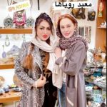 تصویر لو رفته از حضور آرام جعفری در معبد رویاها