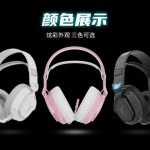 لنوو Legion R360؛ هدست گیمینگ بی‌سیم با 70 ساعت شارژدهی