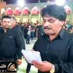 آواز جگرسوز؛ مرحوم سجاد رزمجویی با نوحه خونیش بند بند دل همه رو خون کرد