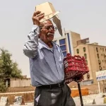 هواشناسی تهران اطلاعیه داد