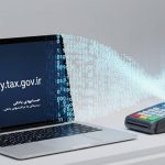 فاز اول حسابرسی به تراکنش‏‌های بانکی دارای مبالغ بالا از طریق سامانه رستا