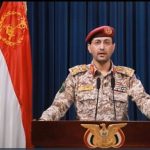 یمن: با سه پهپاد به یک هدف مهم در نقب و بندر ایلات حمله کردیم