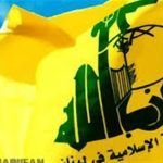 حزب‌الله و حماس: اسرائیل فقط زبان زور می‌فهمد/لزوم مهار توحش صهیونیستی