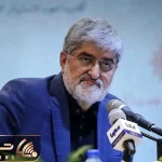 پیش‌بینی علی مطهری از گمانه‌زنی درباره حمله مجدد اسرائیل به ایران