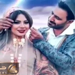آواز محلی؛ آهنگ فارسی بسه این کنسرت با ترانه لری و صدای فرج علیپور روحتو لمس میکنه