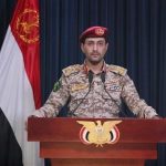 ارتش یمن از تشدید حملات پشتیبانی از غزه و محاصره اسرائیل خبر داد