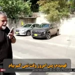 فیلم شبکه ۱۲ تلویزیون اسرائیل از حجم خسارت موشک‌های ایرانی / این ها تاب جنگ دوباره با ایران ندارند !