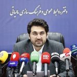 میزان درآمد‌های مالیاتی به ۱۲۲۹ همت رسید