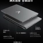 لپ‌تاپ لنوو Legion Y7000 با RTX 5060 معرفی شد؛ یک هیولای تمام عیار برای گیمرها