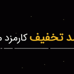 سری گلکسی S دیگر اولین گوشی‌ سامسونگ برای دریافت به‌روزرسانی نخواهند بود