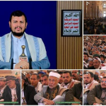 الحوثی: دلخوش بودن به مواضع اروپایی‌ها ساده‌لوحی است
