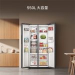 یخچال 550 لیتری ساید بای ساید جدید شیائومی، هم‌قیمت یک گوشی میان رده است