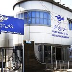 فرودگاه‌های اصفهان و تبریز به‌زودی بازگشایی می‌شوند