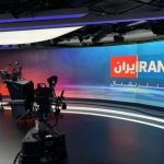 هک شبکه اینترنشنال توسط نیروهای محور مقاومت؛ چه چیزی لو رفته است؟ +سند