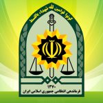 هلاکت یکی از عوامل گروهک تروریستی در چابهار