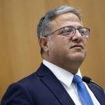 درخواست بن گویر برای برکناری رئیس ستاد ارتش اشغالگر