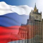 روسیه: استقرار نیرو در اوکراین با مشارکت ناتو را قویا رد می‌کنیم