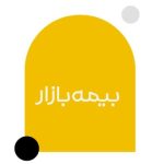 بیمه بازار از هویت بصری جدید خود رونمایی کرد