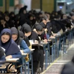 آزمون وکالت کانون‌های وکلای ایران کی برگزار می شود؟