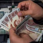 جزئیات تغییرات واحد پول ملی اعلام شد؛ قران هم به ریال اضافه شد