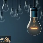 خاموشی‌ها ۴ ساعته شد؟