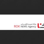 فیلم تریلر انیمیشن نژا 2 Ne Zha 2