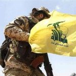  حزب‌الله: تصمیم دولت لبنان برای خلع سلاح مقاومت را اجرا نمی‌کنیم