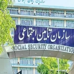 تاخیر در پرداخت اوراق به تامین اجتماعی