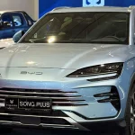 بی وای دی سانگ پلاس 2025 با فناوری «چشم خدا» به تهران رسید + قیمت