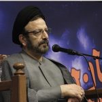 حجتالاسلاموالمسلمین سیدعلی غروی بهعنوان رئیس جامعه مبلغین ابقا شد