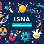 از فواید کاکائو برای پشت میز نشینان تا نابودی چربی خون با گیاهان دارویی