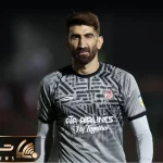 پیام علیرضا بیرانوند پس از باخت تراکتور مقابل خیبر و درخواست از هواداران