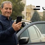 درآمد ماهانه رانندگان تپسی چقدر است؟