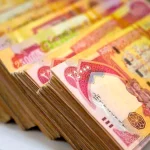 قیمت دینار عراق امروز پنجشنبه 29 آبان 1404