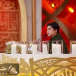 تلاوت ملکوتی؛ قرآن خوانی این نوجوان ایرانی در بنگلادش غوغا به‌پا کرد